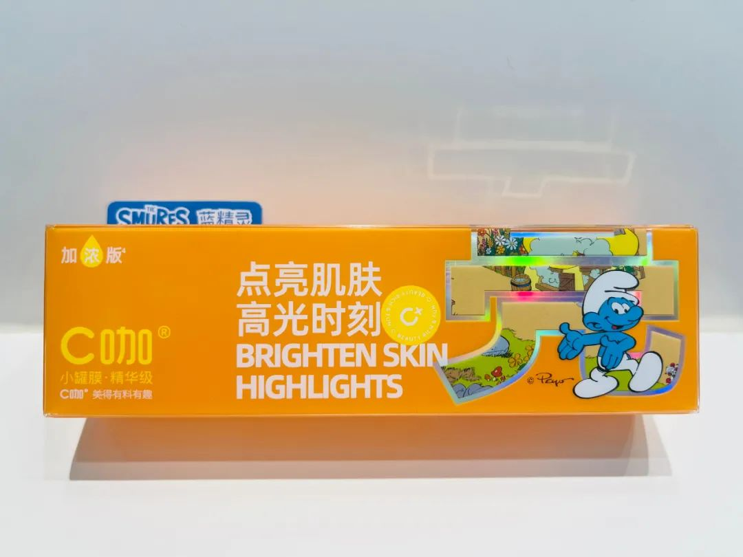 Packaging Basics | An Overview of Plastic Box Products Fundamentals