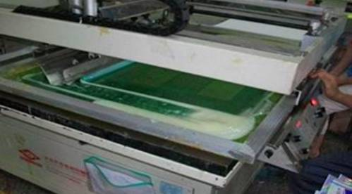 Packaging Material Procurement | Essential Knowledge for Purchasing Paper Gift Box Packaging Materials