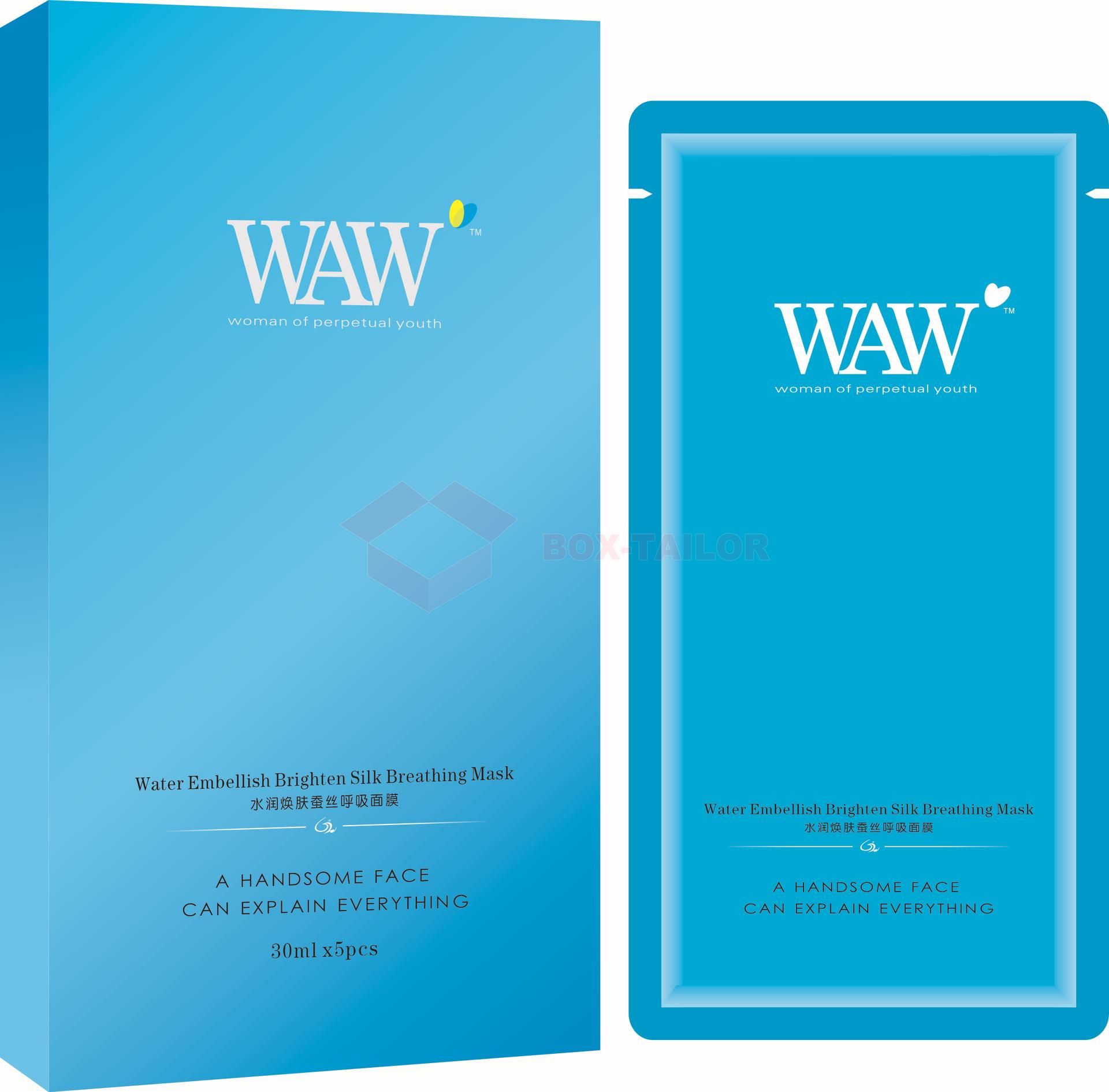 Customized Mask Packaging Boxes