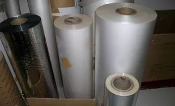 Packaging Material Procurement | Essential Knowledge for Purchasing Paper Gift Box Packaging Materials