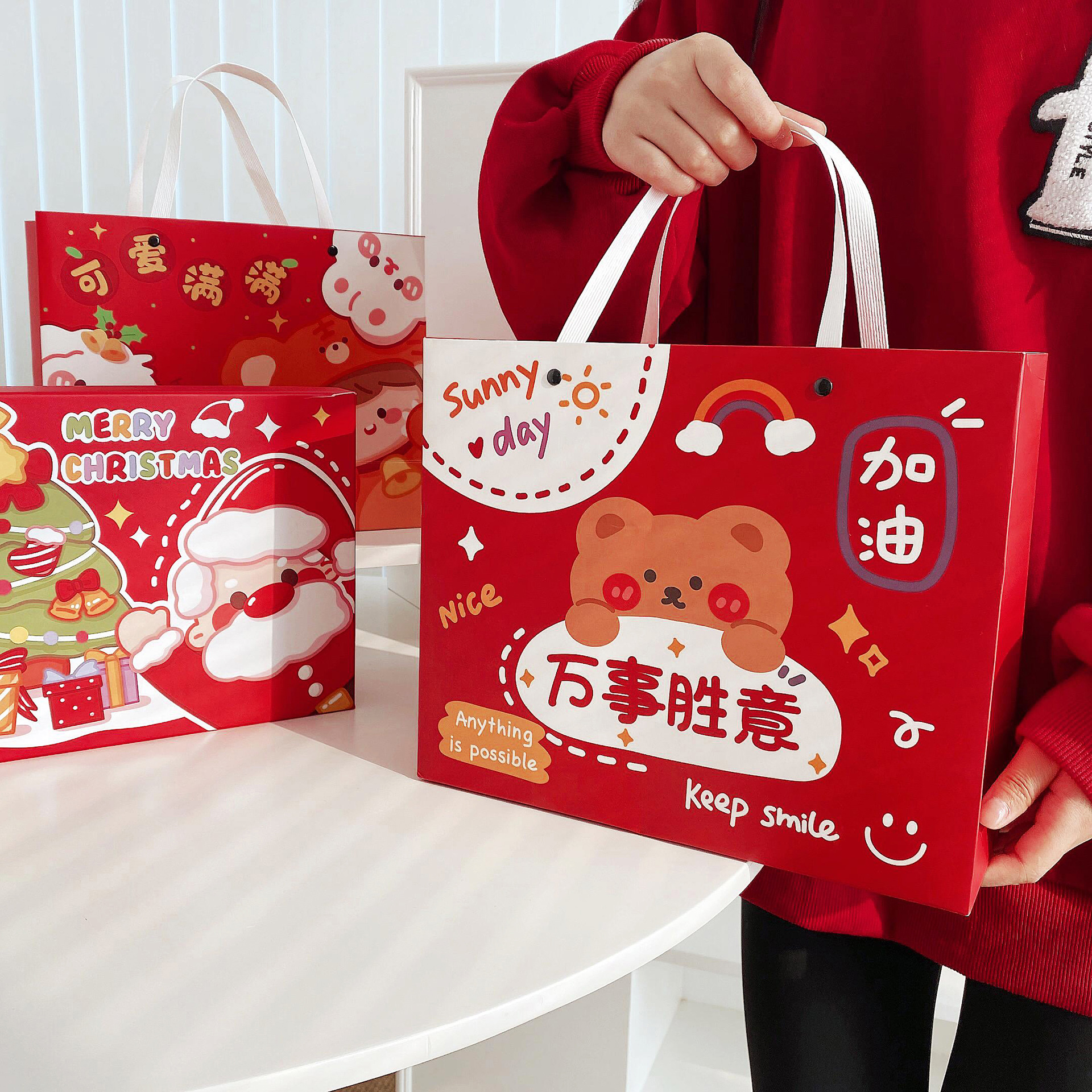 Christmas Gift Boxes New Year Gift Boxes Christmas Gift Boxes New Year Gift Boxes