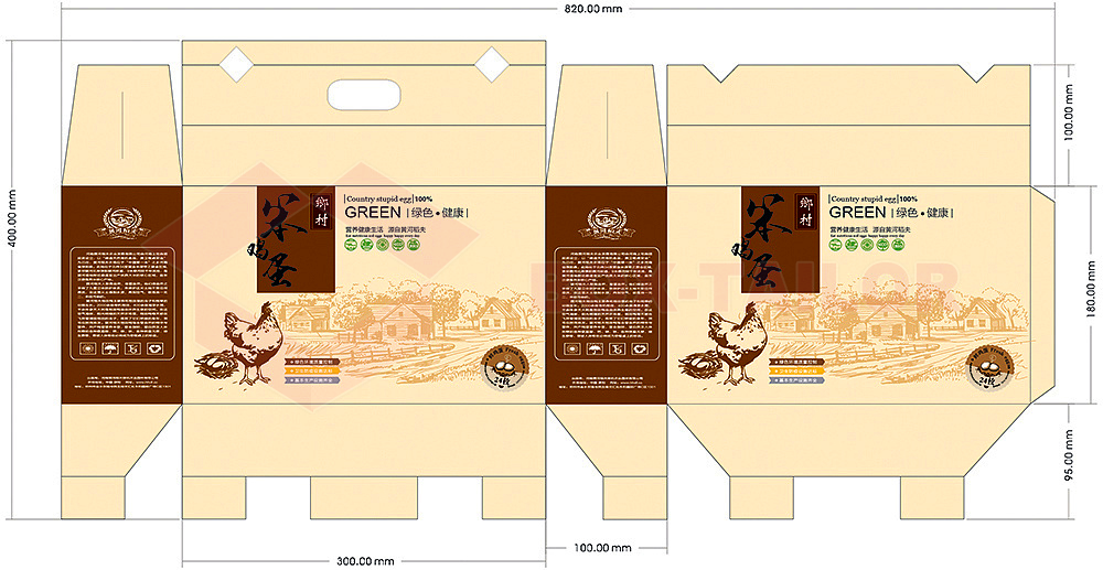 Customized Cake Food Box Customized Cake Food Box